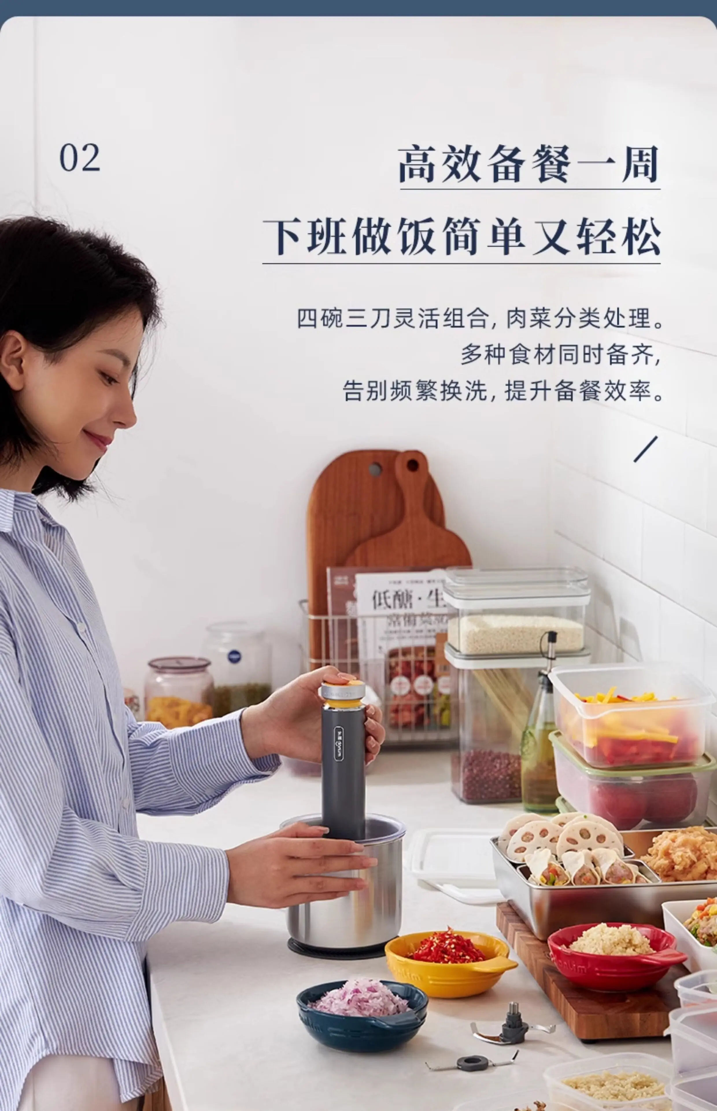 Kitchen Appliances In - 220V ドンリム ミートグラインダー 家庭用電動多機能キッチン家電 自動チョッパーブレンダー