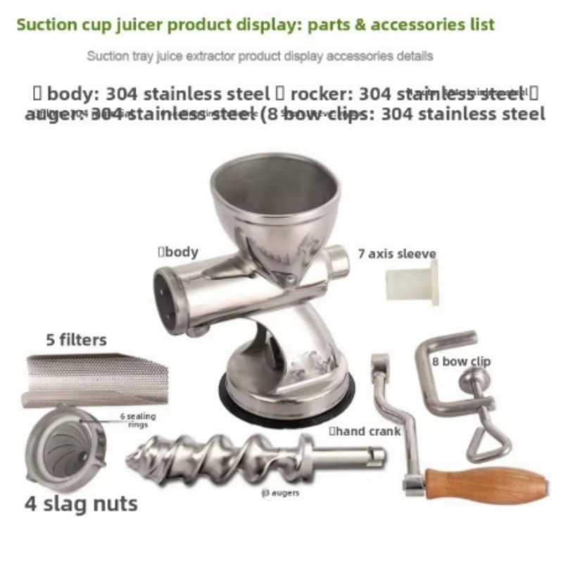 手動式の卓上ステンレス製小麦若葉ジューサー、手動式スロージュ - Juicer のレビューと価格