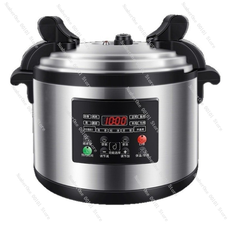 8Lから60L大容量業務用電気圧力鍋、インテリジェント炊飯器 - Rice Cooker のレビューと価格