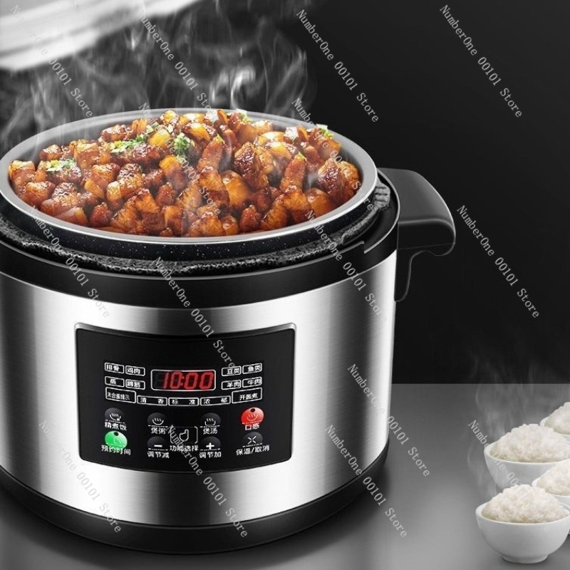8Lから60L大容量業務用電気圧力鍋、インテリジェント炊飯器 - Rice Cooker のレビューと価格