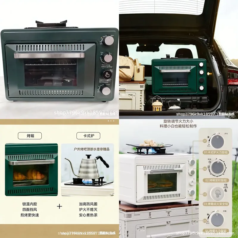 2026年向け ポータブル12V電気トースターオーブン ピザ - Toaster のレビューと価格