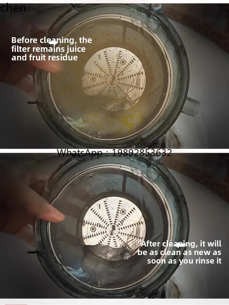 CC21HTT Supor ジューサー ジュース残留物分離小 - Juicer のレビューと価格