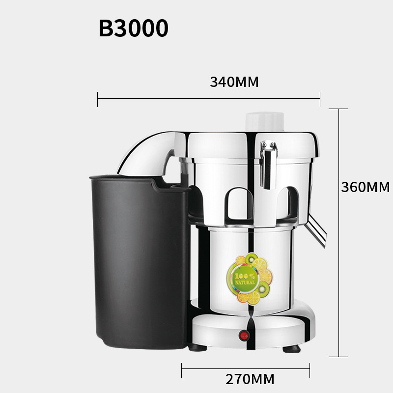 220Vジューサー 電動プロフェッショナルスロージューサー  - Juicer のレビューと価格
