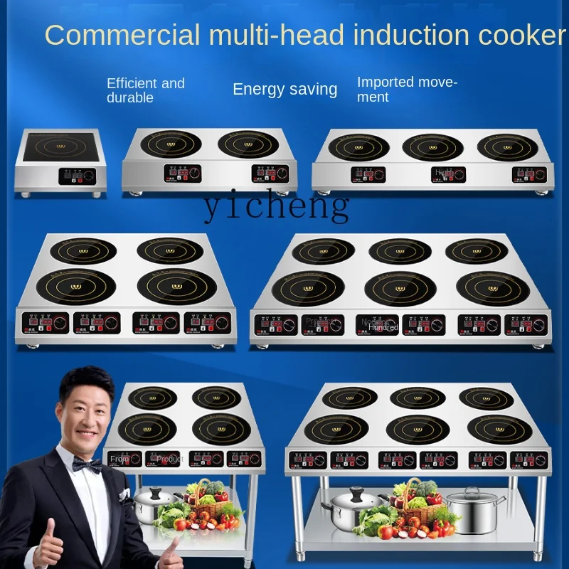 業務用IHクッキングヒーター、多口式、3500Wの高出力、4 - Induction Cooker のレビューと価格