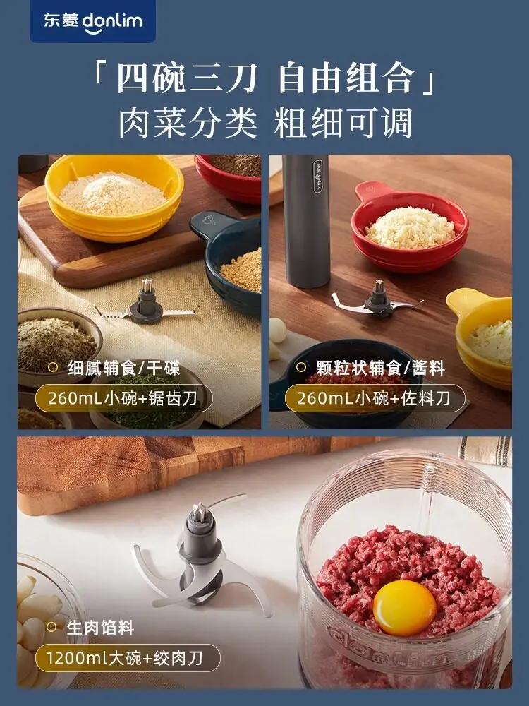 220V ドンリム ミートグラインダー 家庭用電動多機能キッ - Kitchen Appliances In のレビューと価格