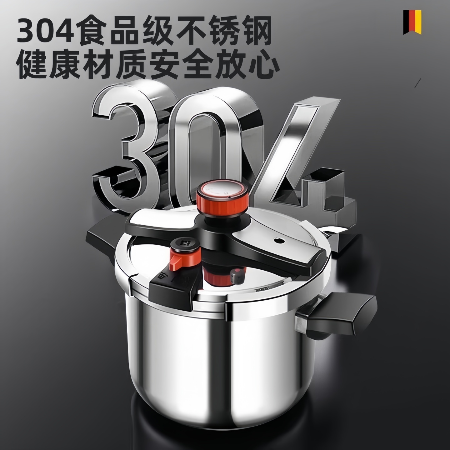 ステンレス製圧力鍋 304 防爆仕様 業務用・家庭用対応 I - Induction Cooker のレビューと価格